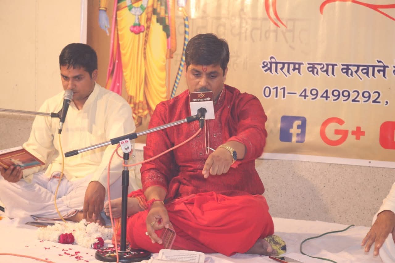 Pitra Paksha Pujan