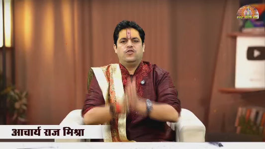 Pitra Paksha Pujan